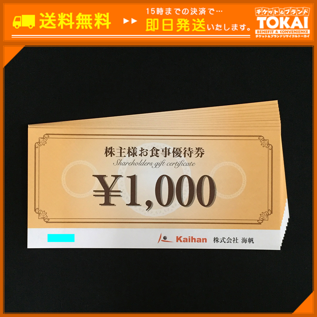 c851542168.1