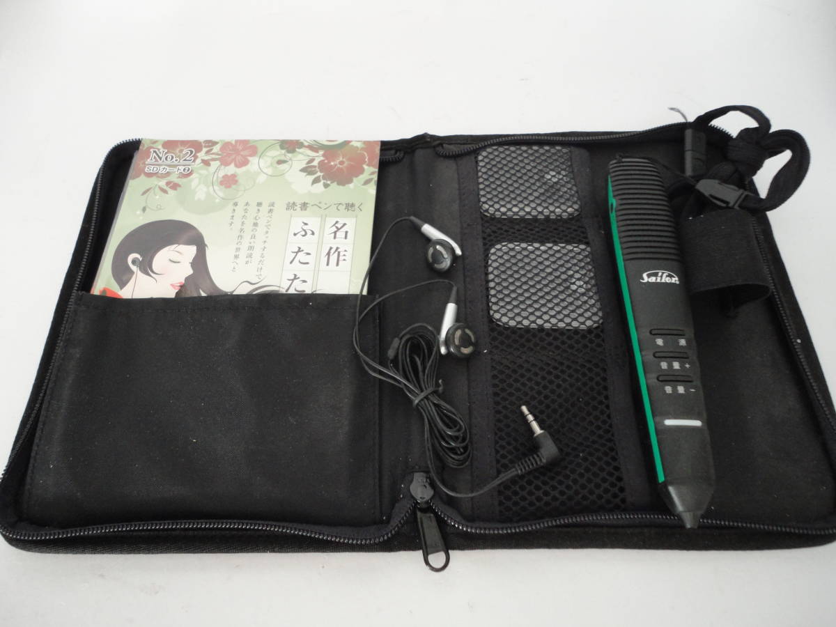 xa1-6 ヘミングウェイ全集 全8巻 三笠書房 初版 【公式通販】