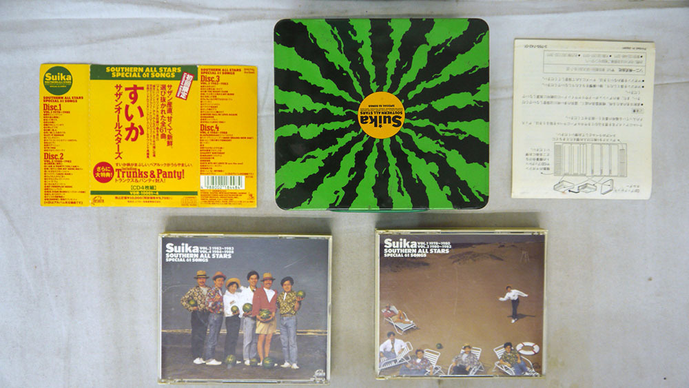 通販直営店 帯 サザンオールスターズ/すいか SOUTHERN ALL STARS