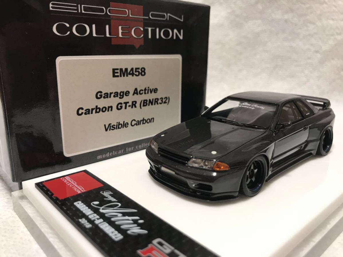 メイクアップ アイドロン 1/43 ガレージアクティブ カーボン GT-R