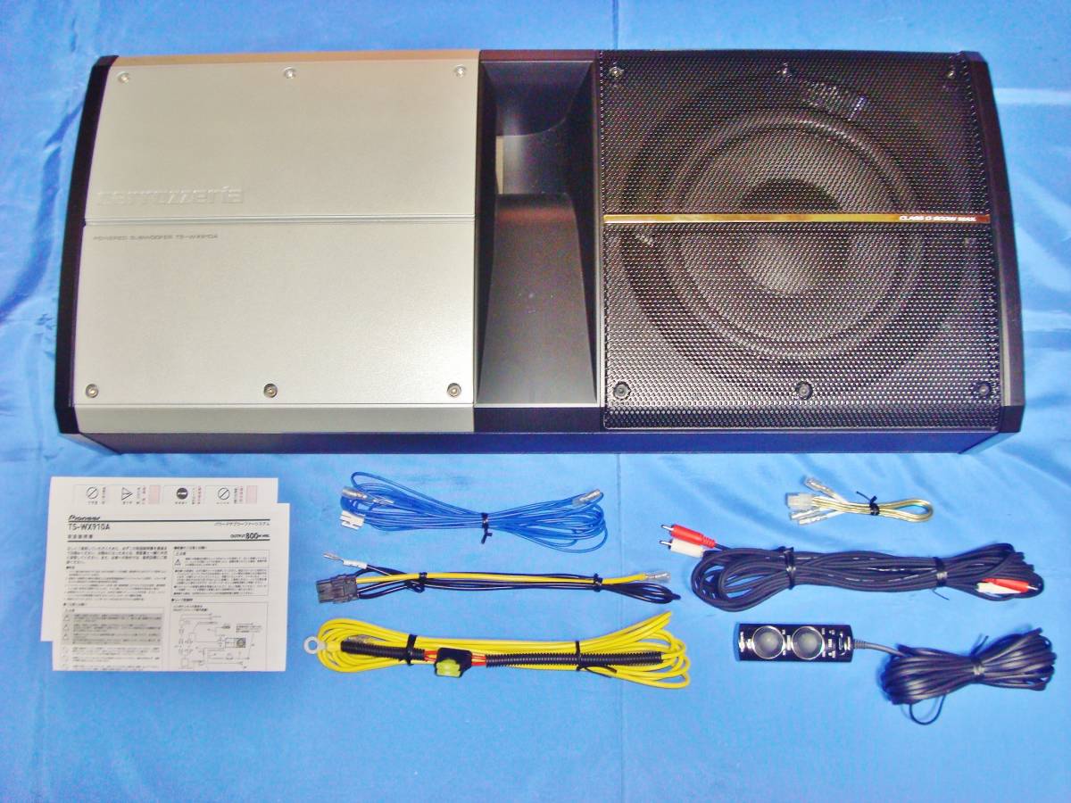 carrozzeria カロッツェリア TS-WX910A パワードサブウーファー