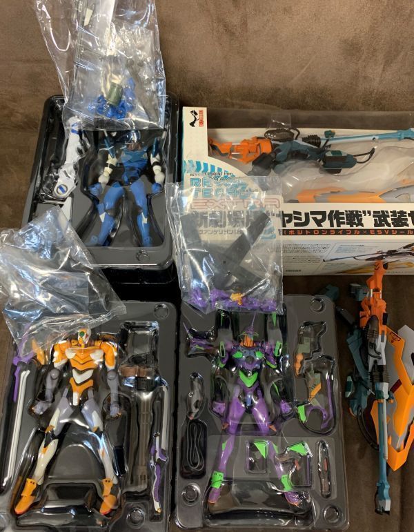 海洋堂 リボルテックヤマグチ リボルテック - : アメイジング