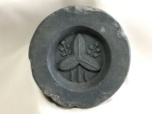 軒丸瓦のYahoo!オークション(旧ヤフオク!)の相場・価格を見る｜Yahoo