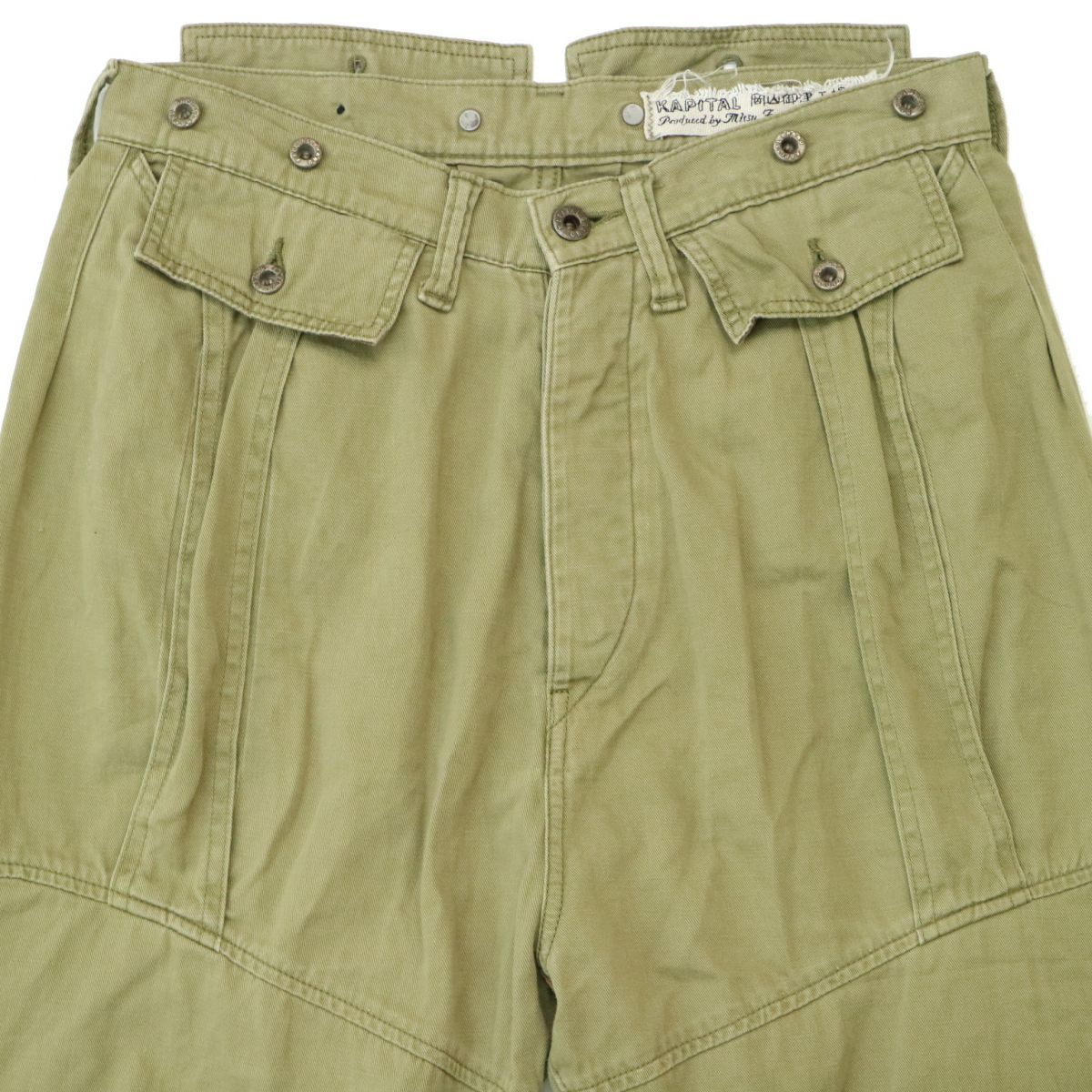 kapital 岡山御津工場産 キャピタル ヒップ フラップポケット 