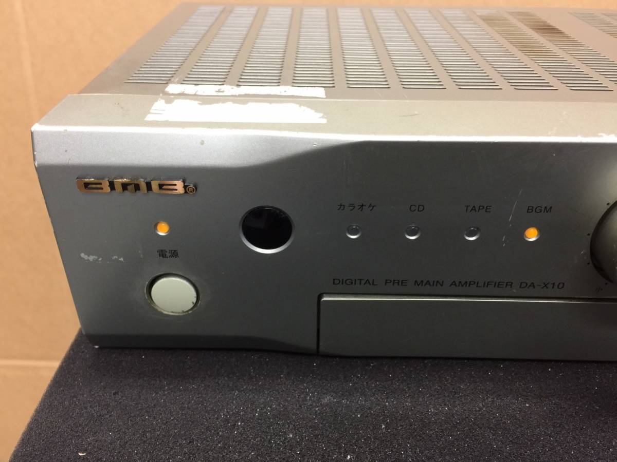 BMB ミキシング、アンプ DAーX10 BMB DA-X10 ミキシングアンプ