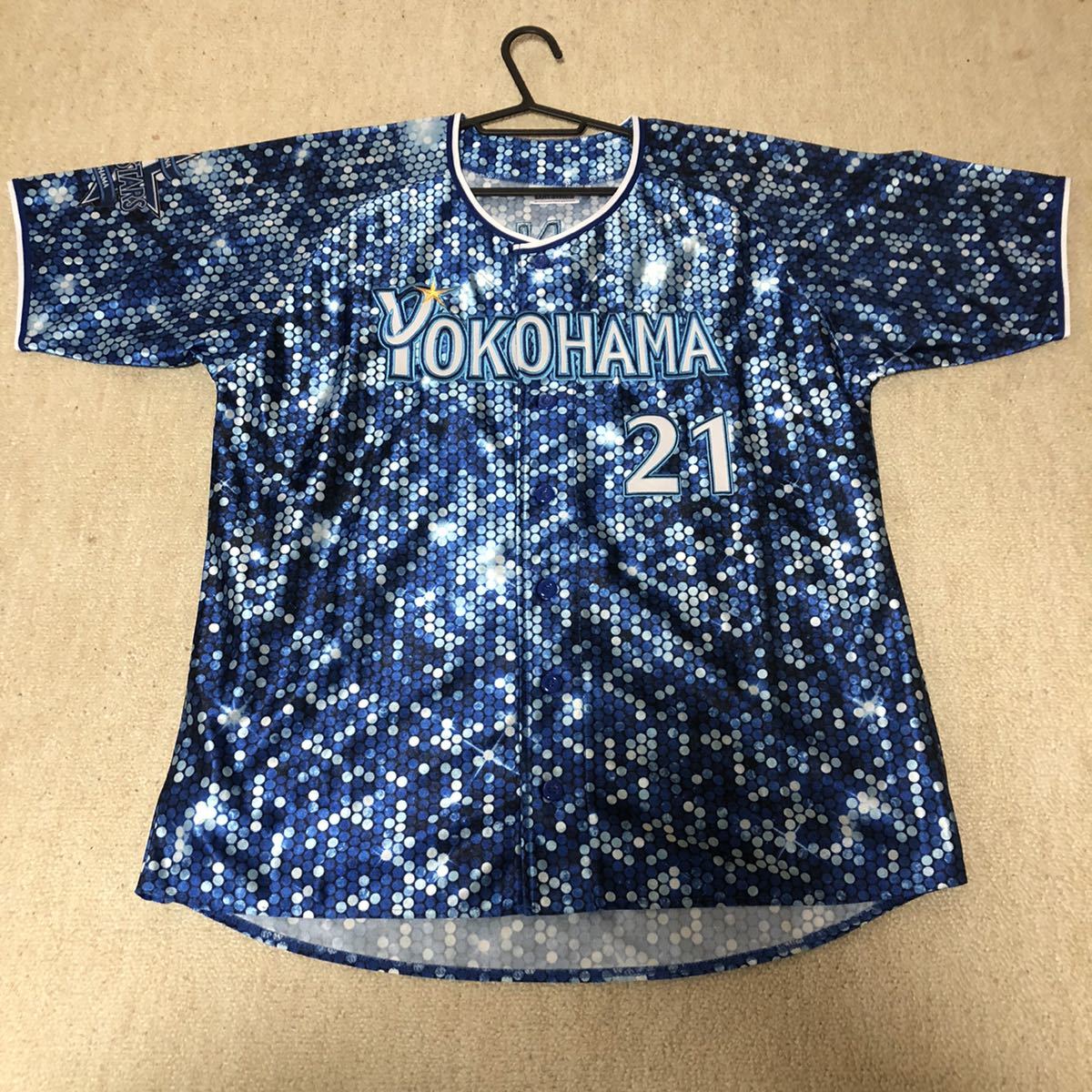 横浜DeNAベイスターズ 今永昇太 ユニフォーム Lサイズ 横浜DeNAベイスターズ 横浜DeNAベイスターズ 今永昇太 ユニフォーム L