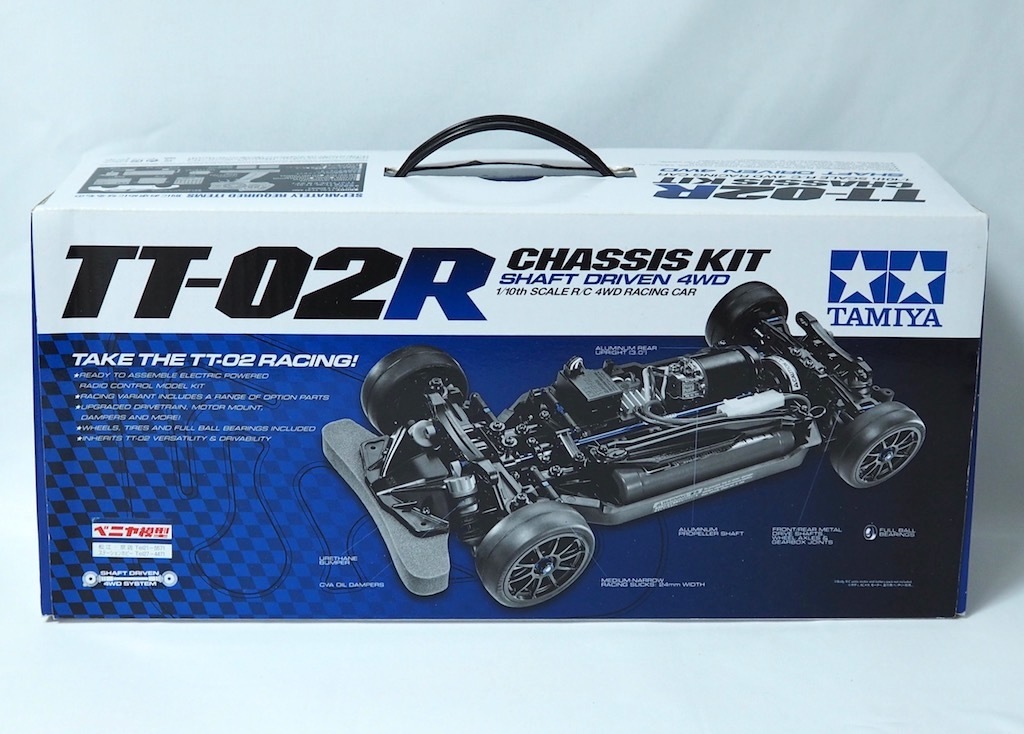 【未組立】タミヤ TT02R 1/10ツーリングシャーシ