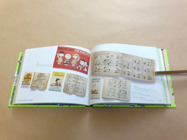 ☆ スヌーピーミュージアム 開館1周年記念展 図録 「ピーナッツ