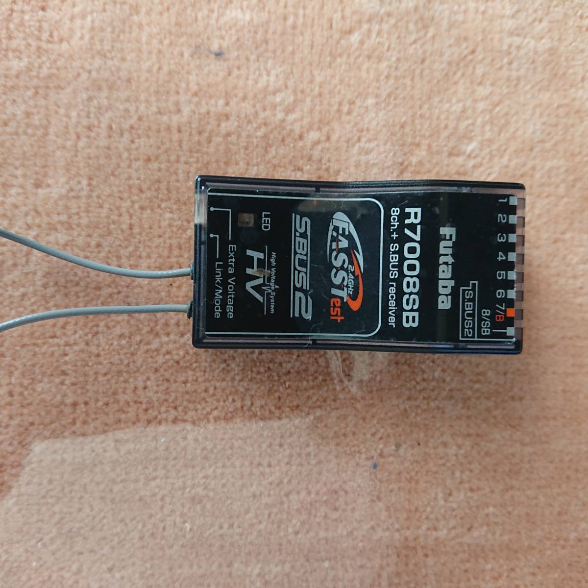 フタバ フタバ7008SB受信機中古 T16SZプロポ 中古受信機R7008SB中古