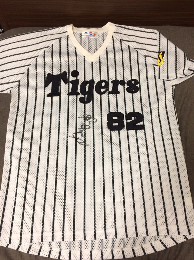 野村克也 楽天イーグルスサインユニフォームです a715 楽天イーグルス