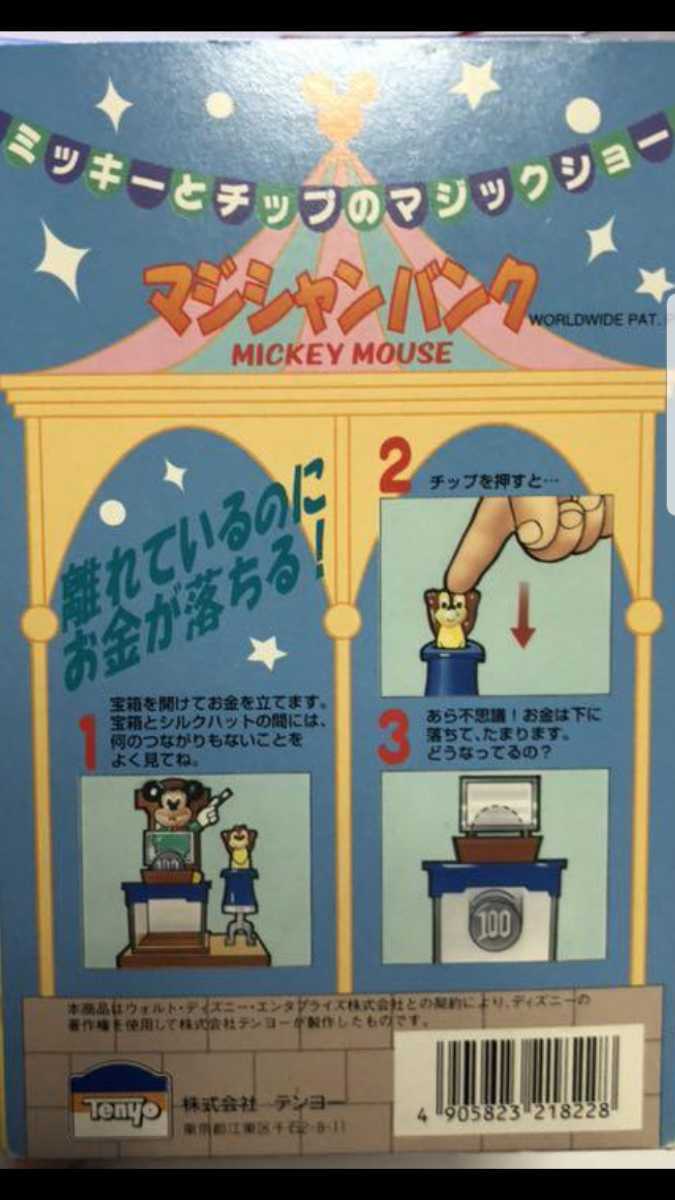 2026年最新Yahoo!オークション -俺たちに明日はないの中古品・新品 : ミュージック 限定生産盤 | - CD 俺たちに明日はない EDITION～ 頭脳警察&frasl;俺たちに明日はない～SPECIAL 頭脳警察1 頭脳警察 ＞ 芽瑠璃堂 『仮面劇のヒーローを告訴しろ』HYCA4025
