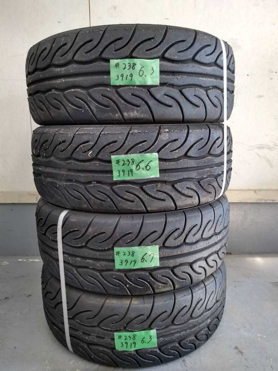美品!バリ溝!195 55 15中古品 ヨコハマタイヤ ネオバAD08R15インチ 4本