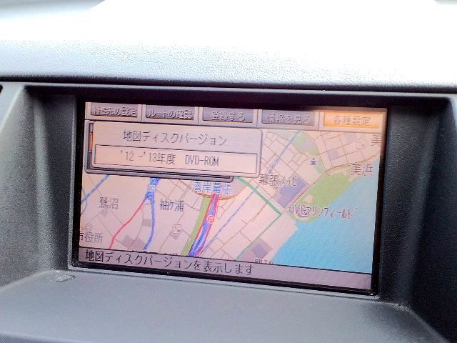 日産 純正 `12-`13年 EG 12A バードビュー ロードマップ Y50 フーガ 他 プログラムディスク貸出 DVD MAP 美品 | SUBARU トヨタ 送料込 T138☆ボイスナビゲーションシステム☆地図データ☆A2Q☆DVD-ROM☆2015年秋 T138☆ボイスナビゲーションシステム☆地図データ☆A2Q☆DVD-ROM☆2015
