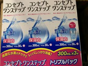 人気セール，新品 コンセプトワンステップトリプルパック5本セット(洗浄、保存液)｜売買されたオークション情報、yahooの商品情報をアーカイブ公開 - オークファン 洗浄、保存液