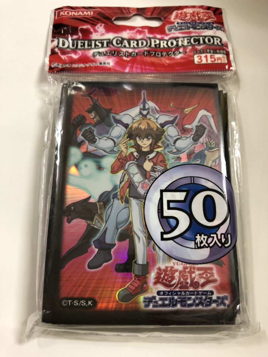 遊戯王 スリーブ 未開封【十代】デッキシールド デュエリスト カード