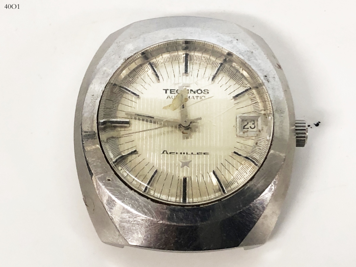 v709712609.1