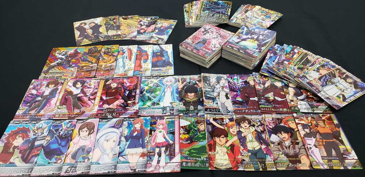 当店在庫限り 【P.SEC.ANNIV.CP.M等ガンダムトライエイジまとめ売り♪】