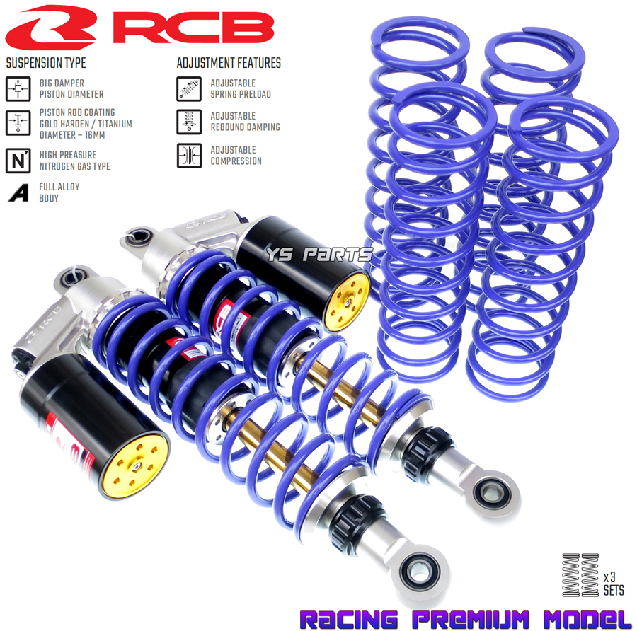 【セール，豊富な】 正規品 レーシングボーイ RCB フルアジャスタブルリアサス/リヤサス紫銀 伸び/縮み減衰圧調整 スーパーカブ110 JA10/JA44 モンキー125等(リア)｜売買されたオークション情報、yahooの商品情報をア ホンダ用