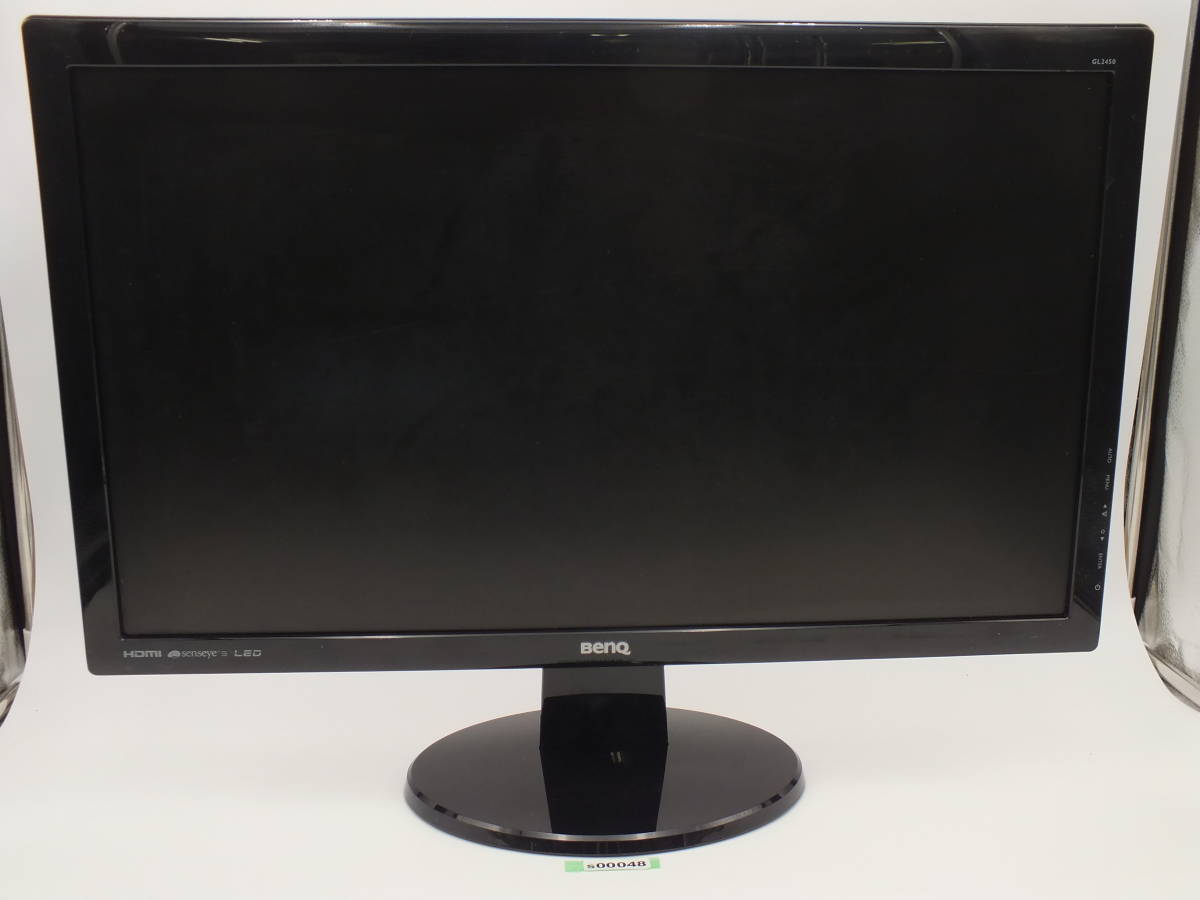 e482573003.3