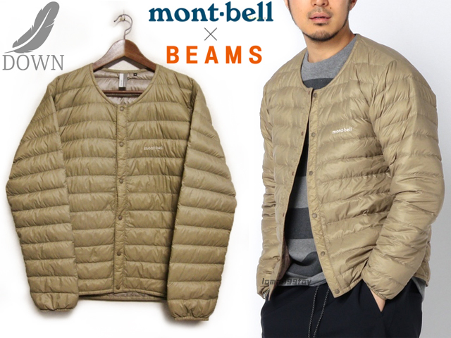 【格安】 定価1.5万 BEAMS別注mont-bellスぺリオ ダウンジャケット ラウンドネックMベージュ メンズ ノーカラーコラボ ナイロン ウルトラ ライト(男性用)｜売買されたオークション情報、yahooの商品情報を 男性用