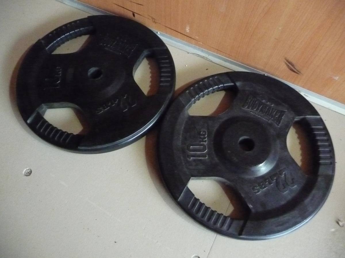 中古 ラバープレート BODYMAKER 10kg×2枚 合計20kg 28mm ボディ