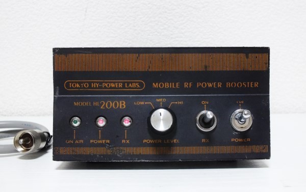 東京ハイパワーMOBILE RF POWER BOOSTER HL200B 東京ハイパワーMOBILE