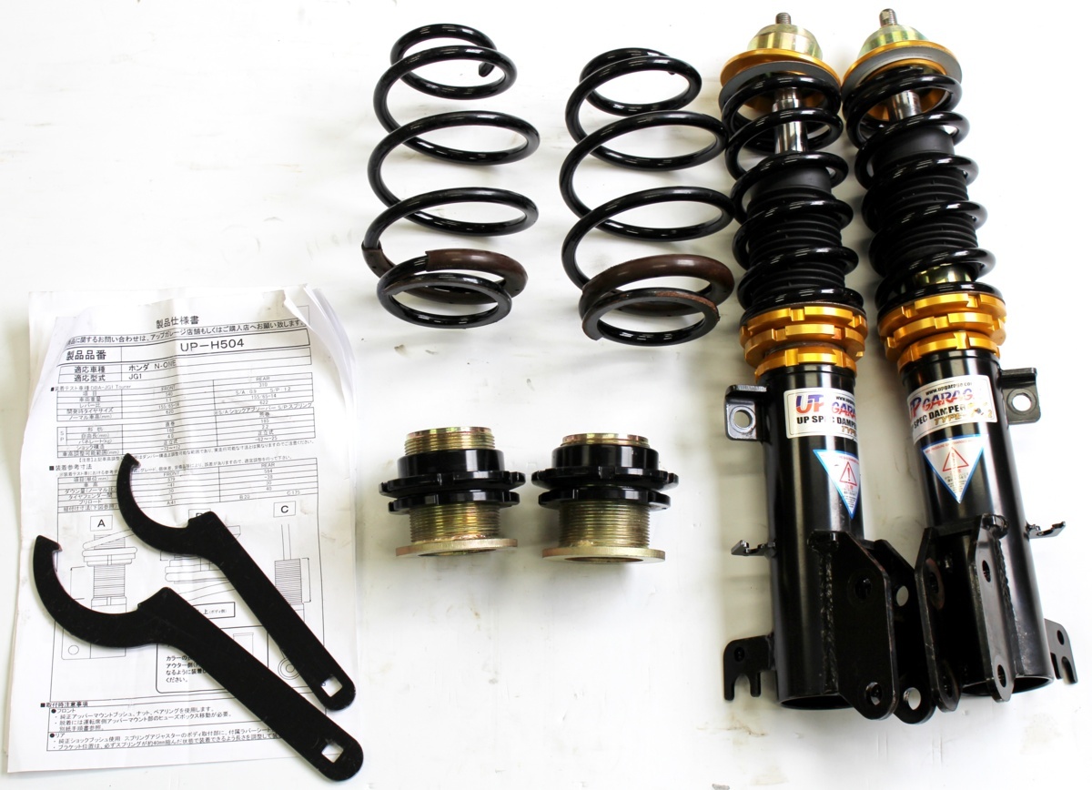 売り出し廉価 JH2 N-WGN N-WGNカスタム 4WD JH1 JG1JG2 N-ONE JF1 JF2 N-