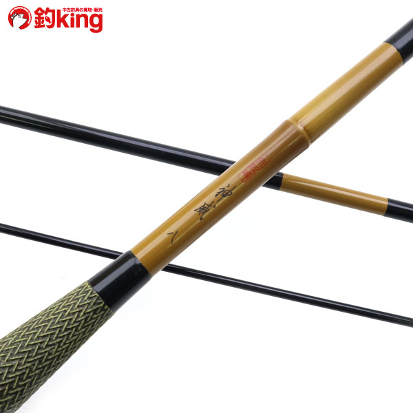 シマノ SHIMANO 朱紋峰 煉 8尺 ヘラ竿 中古 朱紋峰 煉 シマノ