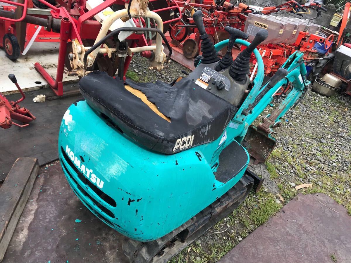 古河市引き取り限定(ジャンク) 茨城県古河市】ヤンマー RK65 ネギ管理