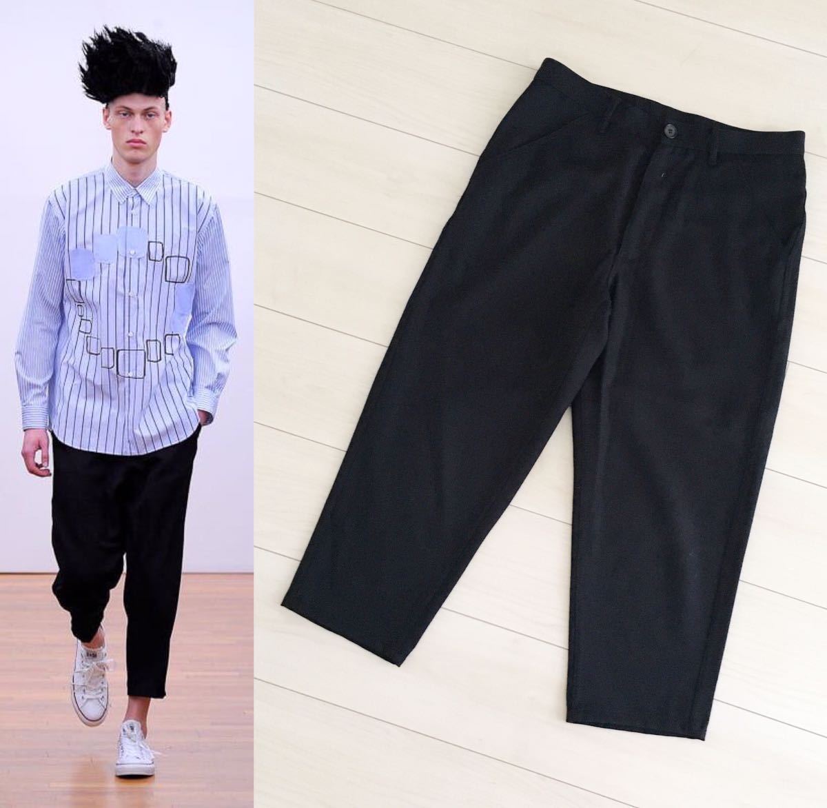 COMMEdesGARCONS SHIRT テーパードパンツ XS コムデギャルソン シャツ
