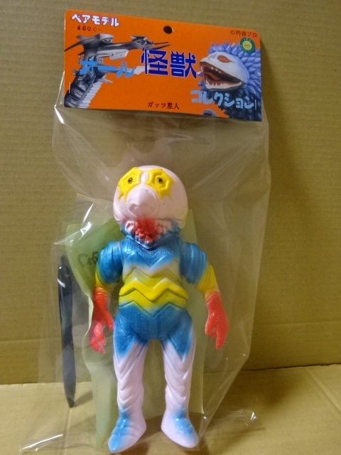 ベアモデル ガッツ星人 ソフビ ピンク成型 - メルカリ | 怪獣 オール