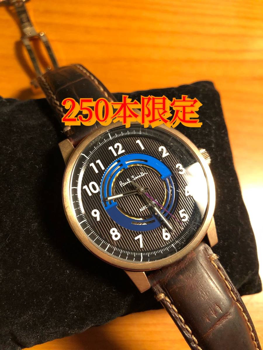 ◇250本限定◇ポールスミス マスターピース 自動巻 腕時計 paul smith