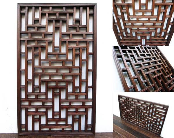 蔵出 李朝時代無垢材組木格子窓枠建具 古民家朝鮮骨董障子屏風 アジア 売買されたオークション情報 Yahooの商品情報をアーカイブ公開 オークファン Aucfan Com