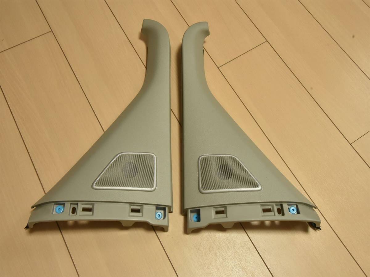 ヴェルファイア/アルファード 20系 トヨタ純正リアスライドドア