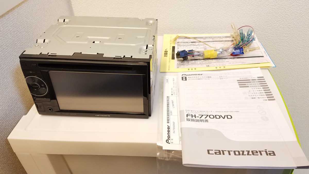 全国送料無料！超美品♪carrozzeria(カロッツェリア)FH-770DVD　CD/USB/DVDデッキ 動作不具合無し♪使用期間短　傷汚れ無し carrozzeria カロッツェリア | 2DIN iPod&frasl;iPhone対応 TS-V174S