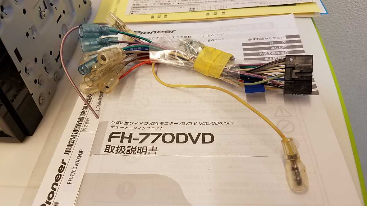 全国送料無料！超美品♪carrozzeria(カロッツェリア)FH-770DVD　CD/USB/DVDデッキ 動作不具合無し♪使用期間短　傷汚れ無し carrozzeria カロッツェリア | 2DIN iPod&frasl;iPhone対応 TS-V174S