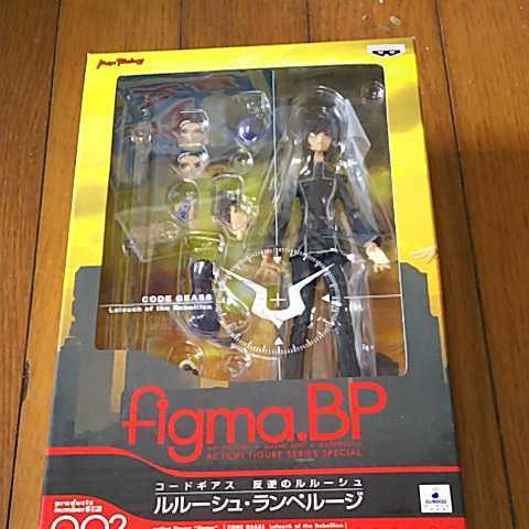 値下げ品 figma ルルーシュ・ランペルージ(コードギアス 反逆のルルーシュ)