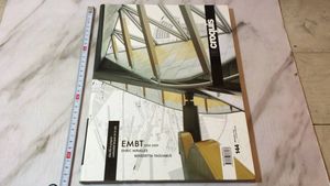 el croquis enric mirallesのYahoo!オークション(旧ヤフオク!)の相場