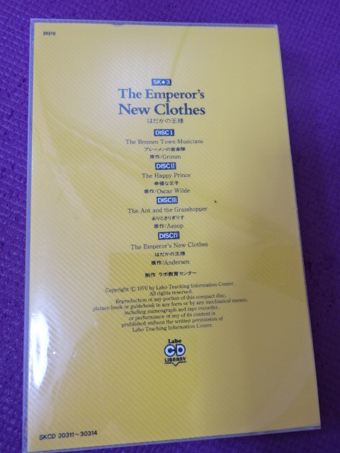 ラボ教育センター Sk3 はだかの王様 Cd4枚 子供英語 英会話 英語朗読 子ども英語 売買されたオークション情報 Yahooの商品情報をアーカイブ公開 オークファン Aucfan Com