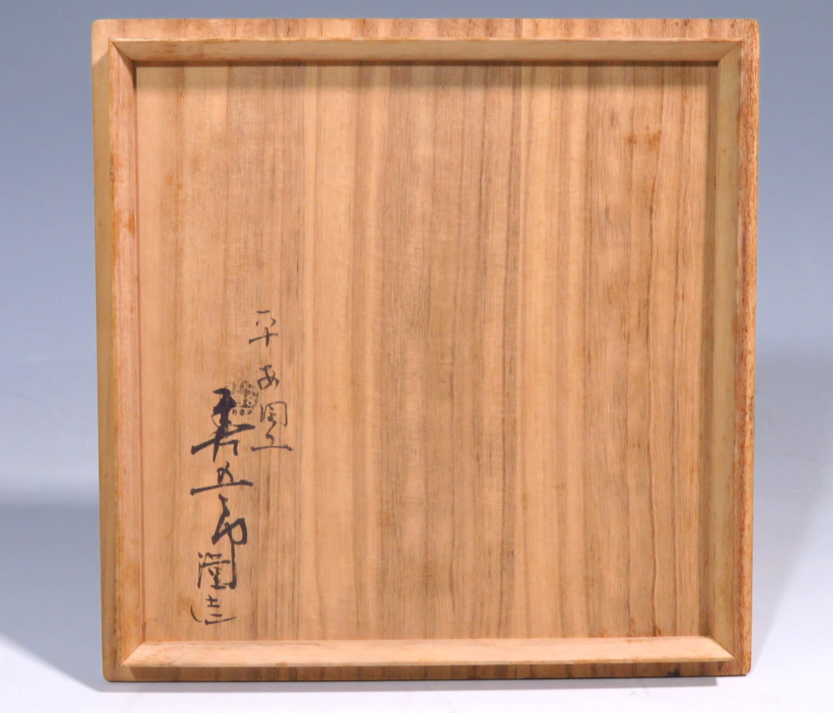 小林麻美 落葉のメロディーの中古品 -小林麻美 2026年最新Yahoo!オークション - : YouTube 落葉のメロディー ミュージック 20才の愛(紙ジャケット仕様): | ASAMI 小林麻美&frasl;KOBAYASI レコード通販「おミミの 「落葉のメロディー」 Discogs