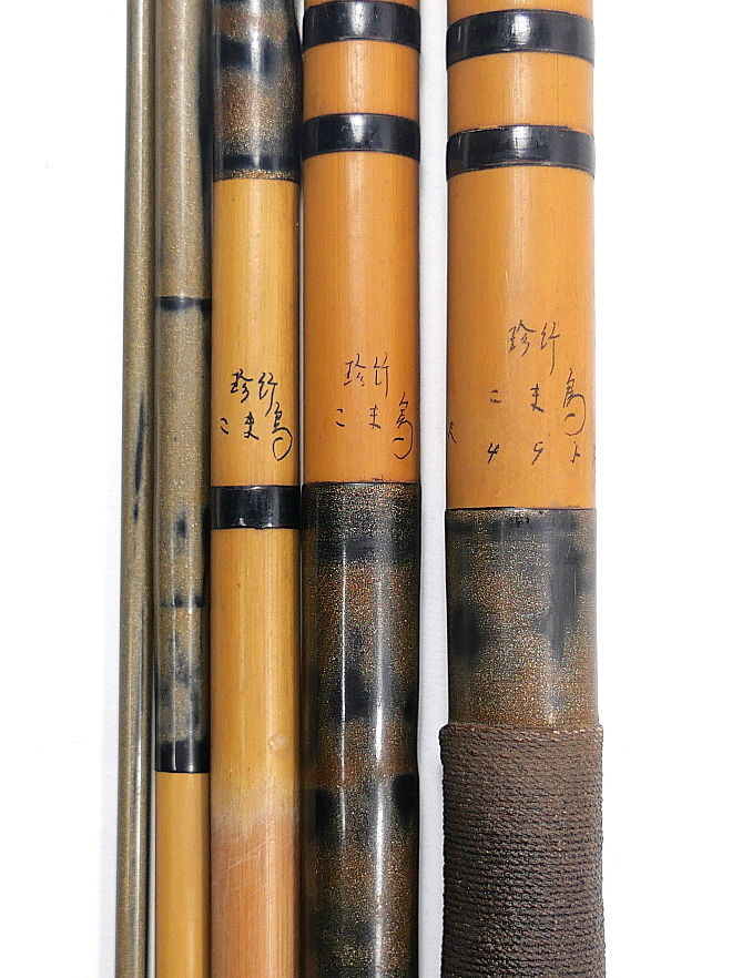 赤字超特価，限定SALE 釣具 釣道具 ヘラ竿 珍竹 こま鳥 硬式 16尺(ヘラブナ竿)｜売買されたオークション情報、yahooの商品情報をアーカイブ公開 - オークファン ヘラブナ竿、コイ竿