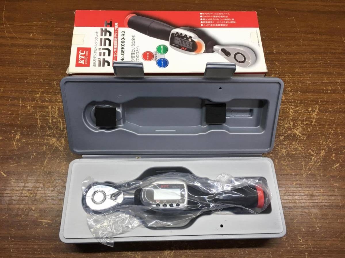 ドライバー・レンチ 京都機械工具 KTC デジタルトルクレンチ