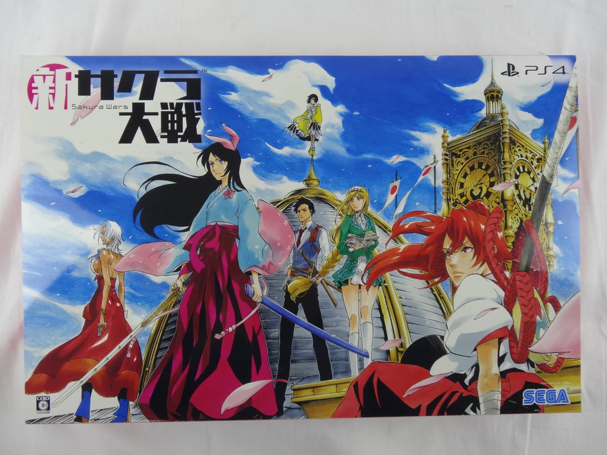 V313☆PS4ソフト☆新サクラ大戦 限定版☆中古・使用品☆PlayStation 4