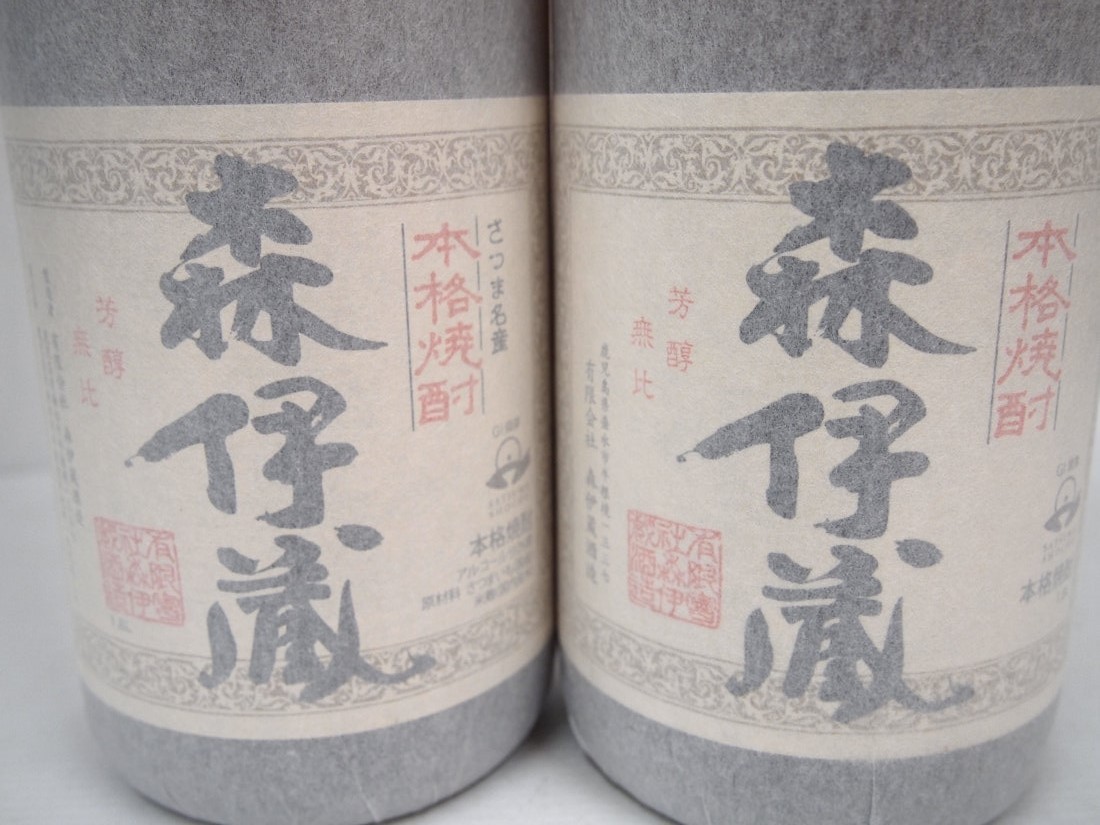 森伊蔵 芋焼酎 1800ml 2本セット 古酒 未開栓 16752A7591E1