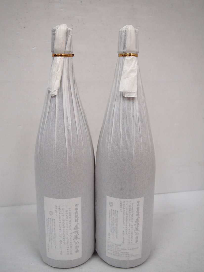 森伊蔵 芋焼酎 1800ml 2本セット 古酒 未開栓 16752A7591E1