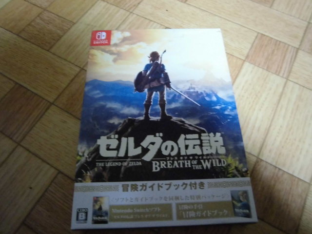 ジョン・レノンのカタログ8タイトルが、紙ジャケット仕様で5月8日全 : 2026年最新Yahoo!オークション ヘルプ！ [SHM-CD][CD][+ カタログ8タイトルが 紙ジャケット仕様で5&frasl;8全世界同時発売 - -じゃがたら(CD)の中古品・新品・未 ジョン 帰ってほしいの&frasl;ABC+1[紙ジャケ] （ＳＨＭ−ＣＤ （紙ジャケット仕様） [初回生産限定盤] 帯付 ブック