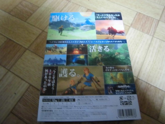 ジョン・レノンのカタログ8タイトルが、紙ジャケット仕様で5月8日全 : 2026年最新Yahoo!オークション ヘルプ！ [SHM-CD][CD][+ カタログ8タイトルが 紙ジャケット仕様で5&frasl;8全世界同時発売 - -じゃがたら(CD)の中古品・新品・未 ジョン 帰ってほしいの&frasl;ABC+1[紙ジャケ] （ＳＨＭ−ＣＤ （紙ジャケット仕様） [初回生産限定盤] 帯付 ブック