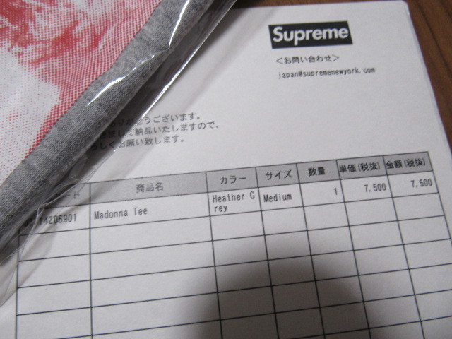 新品，限定SALE 《美盤・良品揃！》愛奴／浜田省吾LP＆12inまとめて18麻依セット～路地裏の少年/ラブ・トレイン/FATHER’S DON/BREATHLESS LOVE/にほ