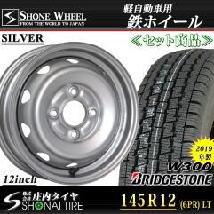 ◇新品1本 6，800-◇業者様 送料無料◇管理NO，SS◇
