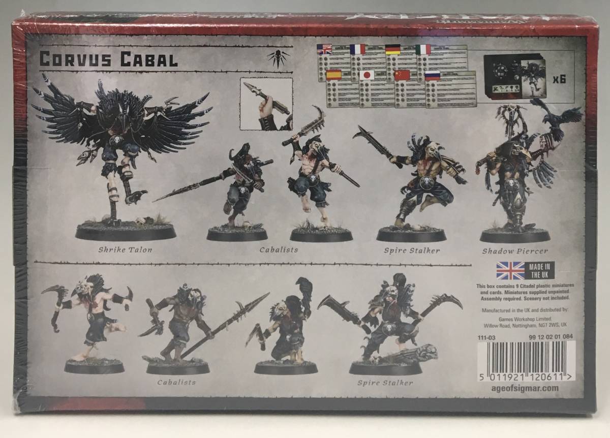 ウォーハンマー ウォークライ CORVUS CARAL Warhammer Warcry Corvus